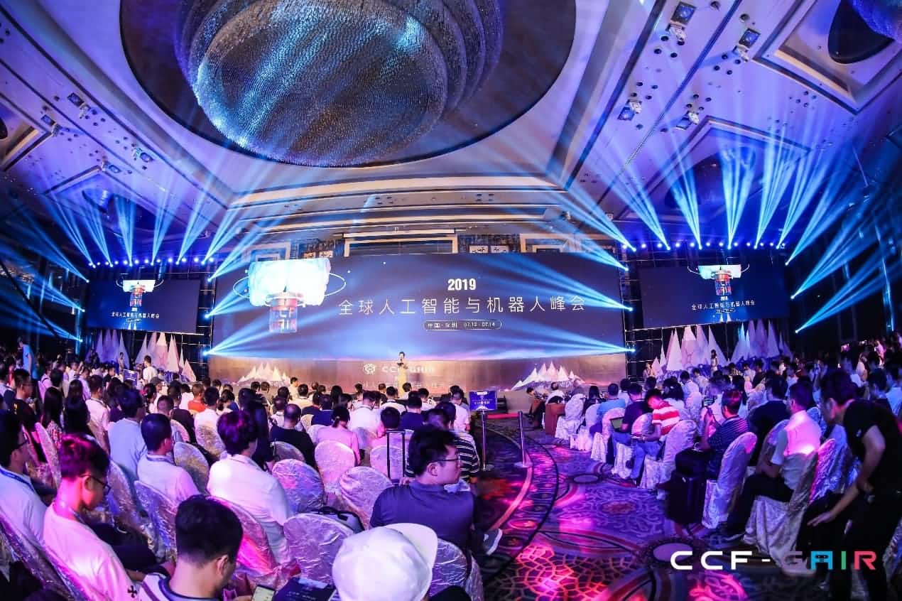K8凯发官网出席2019 CCF-GAIR大会